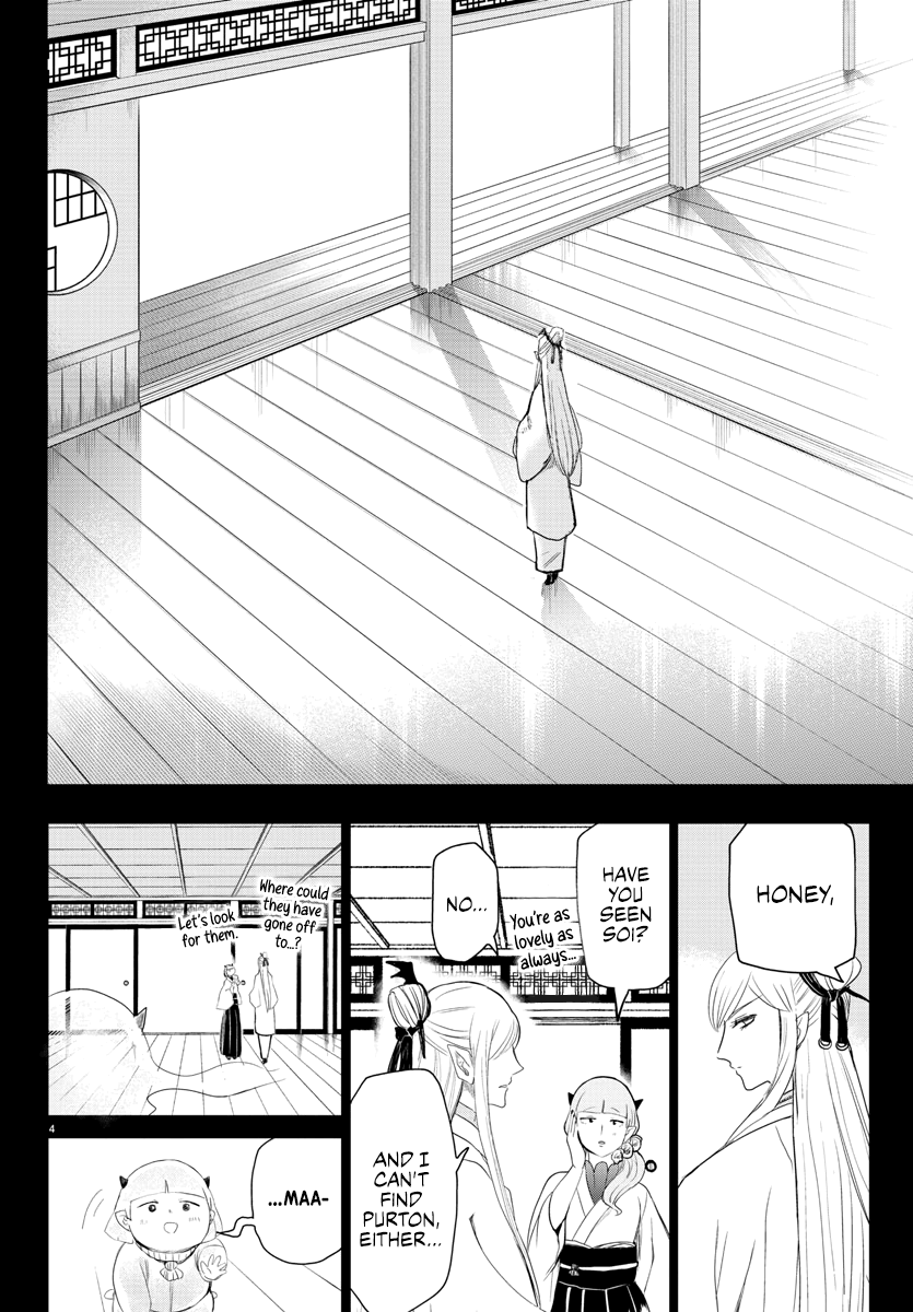 Welcome to Demon School! Iruma-kun, Chapter 234 image 04